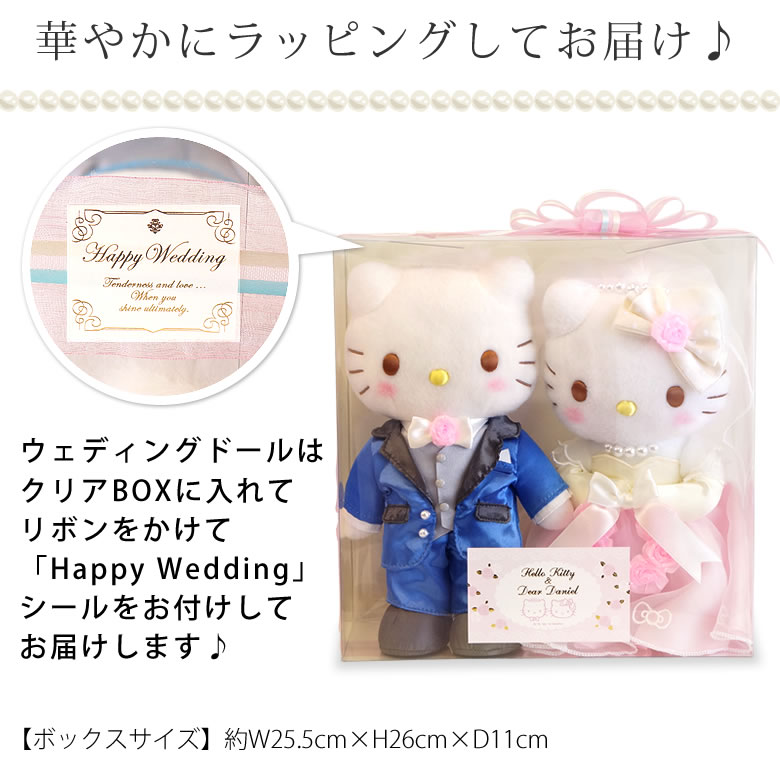 華やかにラッピングしてお届け♪