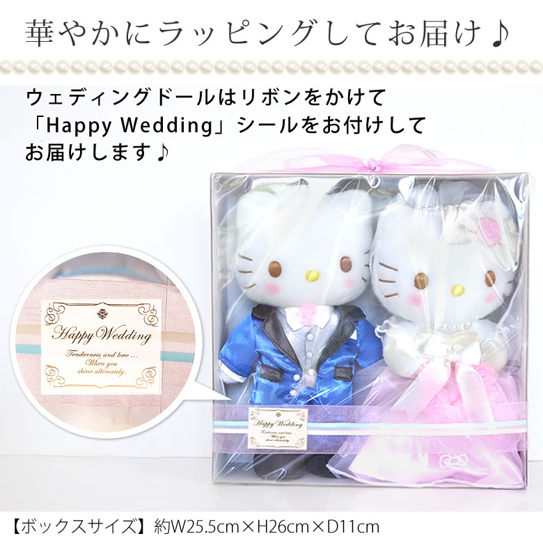 華やかにラッピングしてお届け♪