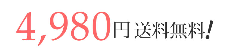 バルーン電報 ナチュラルタオルケーキ