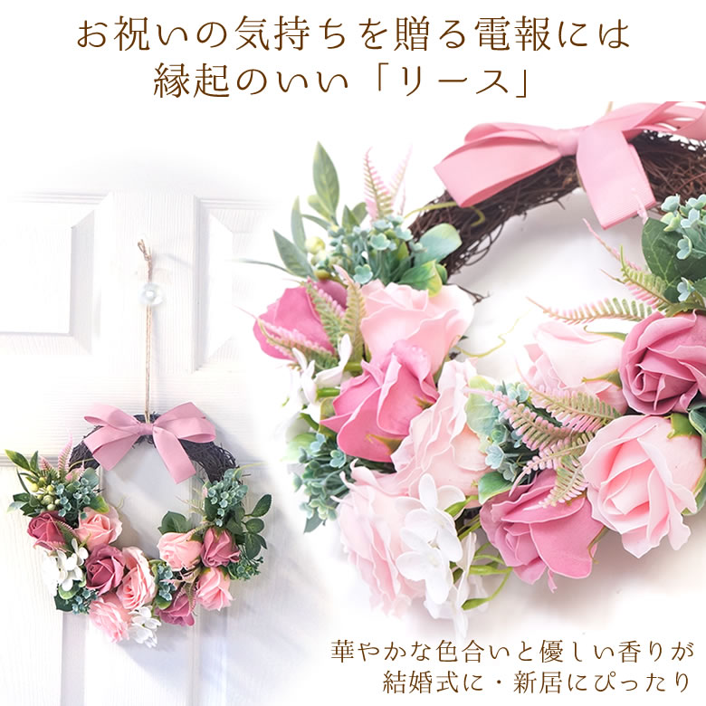 心からの「おめでとう」を伝えたい