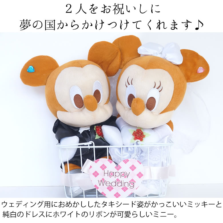 可愛らしくおめかし♪