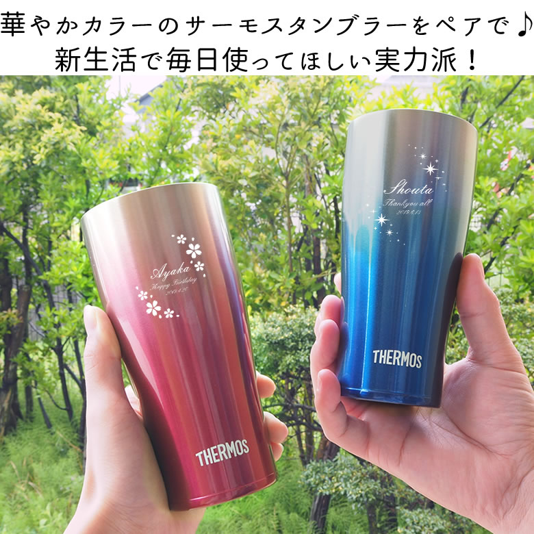 根強いファンの多いル・クルーゼ