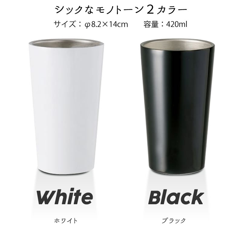 選べる7タイプの名入れデザイン