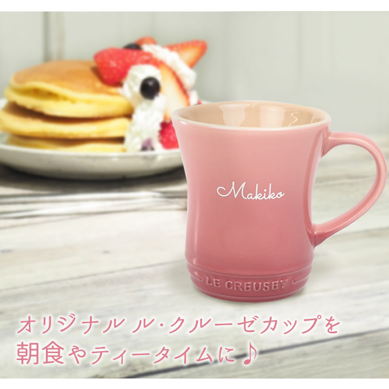 朝食やティータイムに