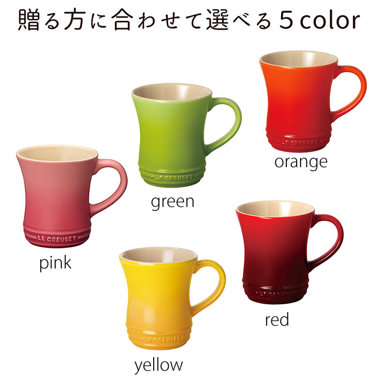 選べる5カラー