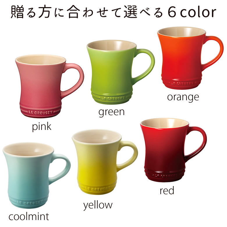 選べる5カラー