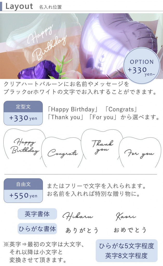 メッセージok