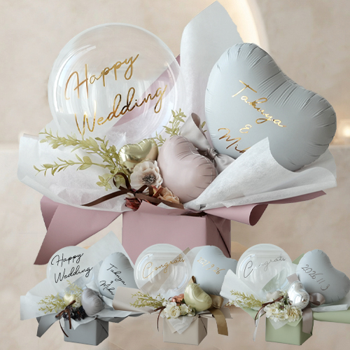 【結婚式 電報 ギフト】電報 結婚式 祝電 ハートバルーンアレンジ Éclat