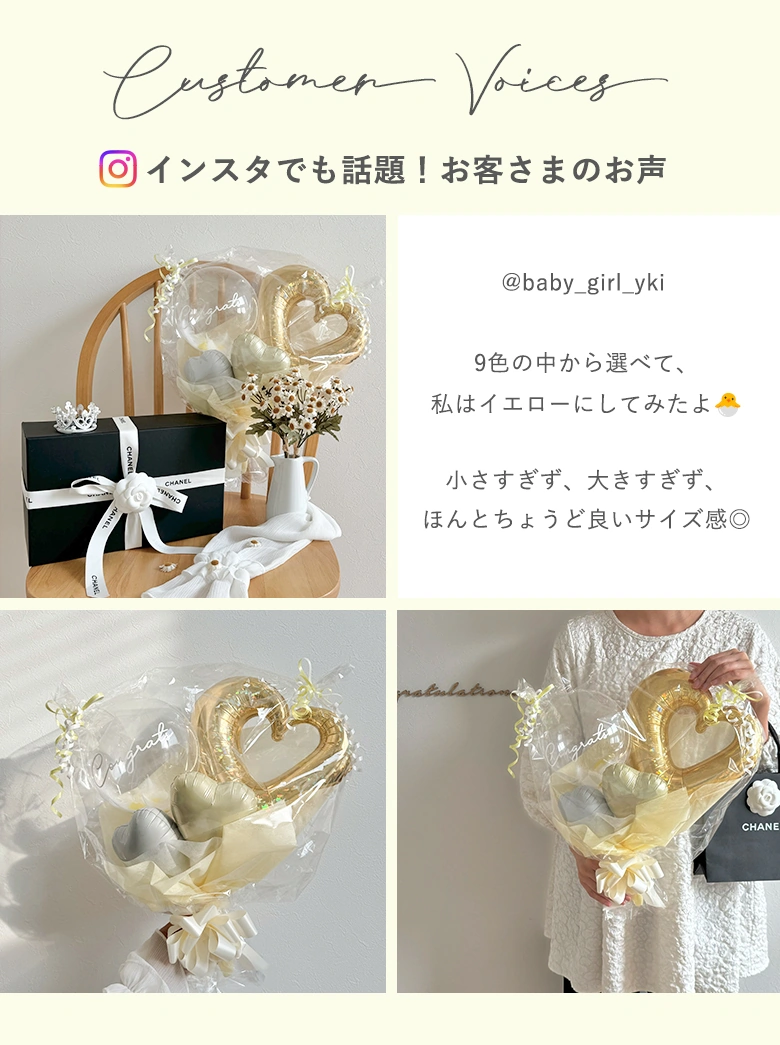 シーンイメージ