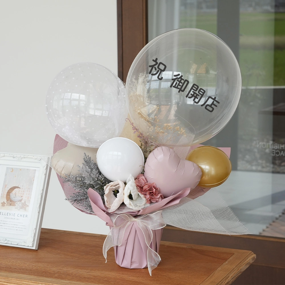 開店祝いにもおすすめ