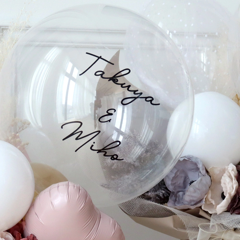 シーンに合わせて選べるメッセージ
