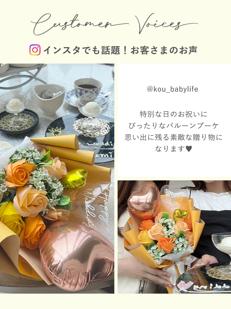 シーンイメージ