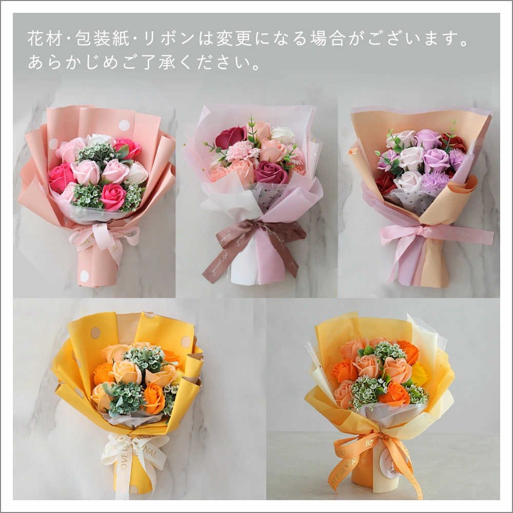 Point.1　可愛いミッフィーのキーホルダー いまこれ