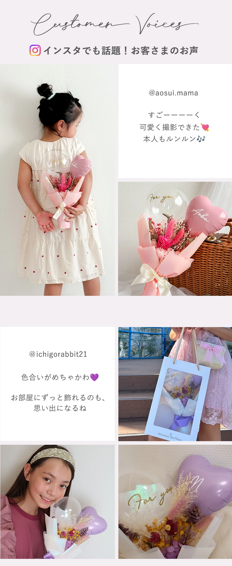 シーンイメージ