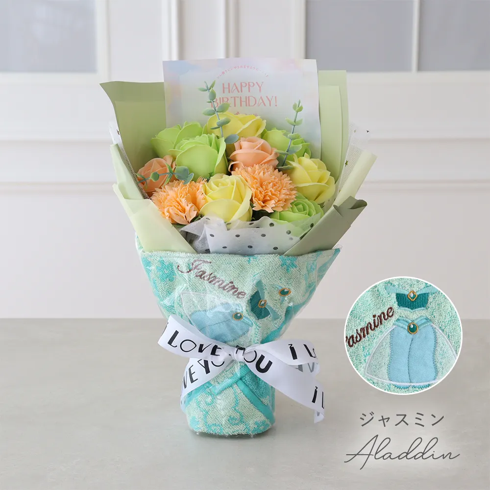 Color カラー ジャスミン