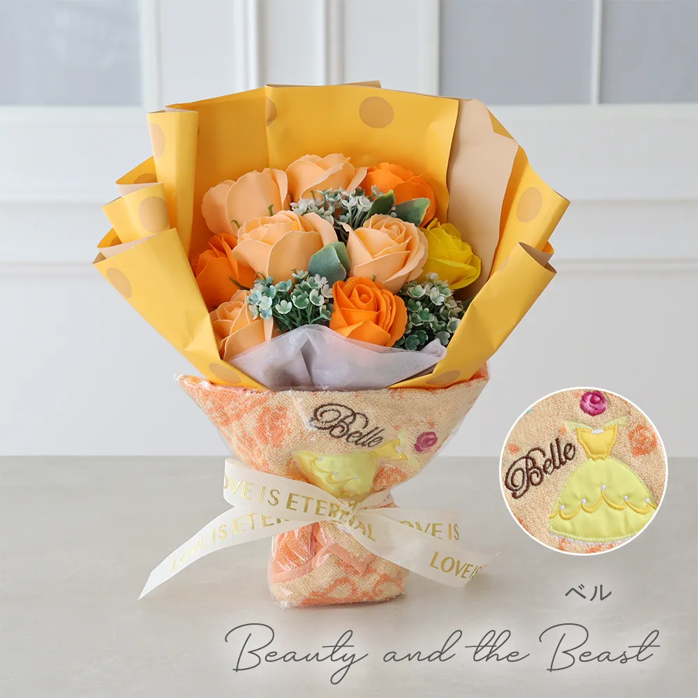 Color カラー ベル