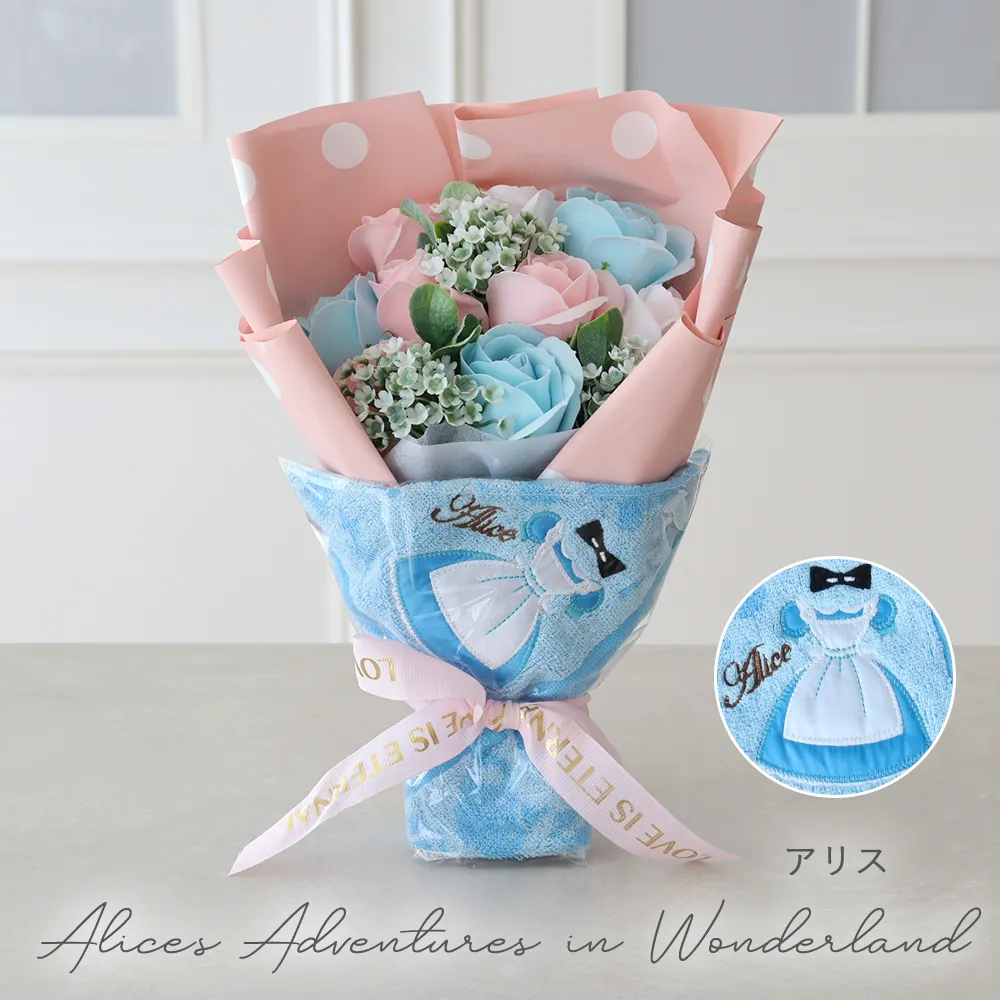 Color カラー アリス