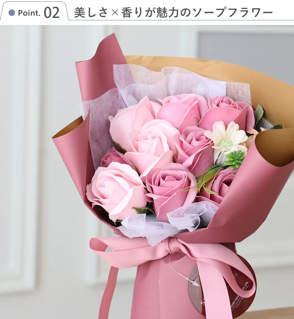 Point.2 落ち着いたカラーのソープフラワー