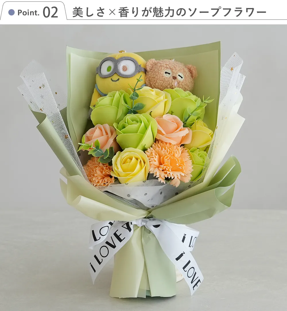 Point2 美しさ×香りが魅力のソープフラワー