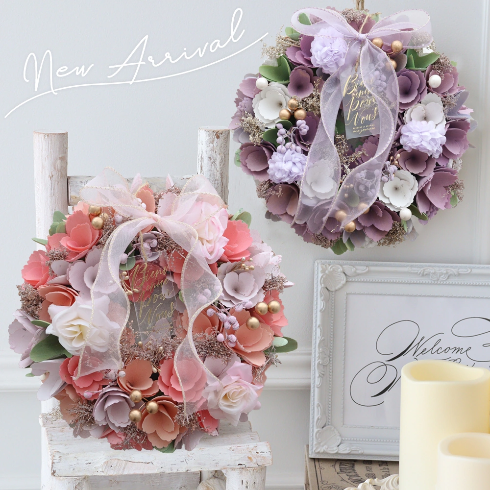 エアリーリース登場"