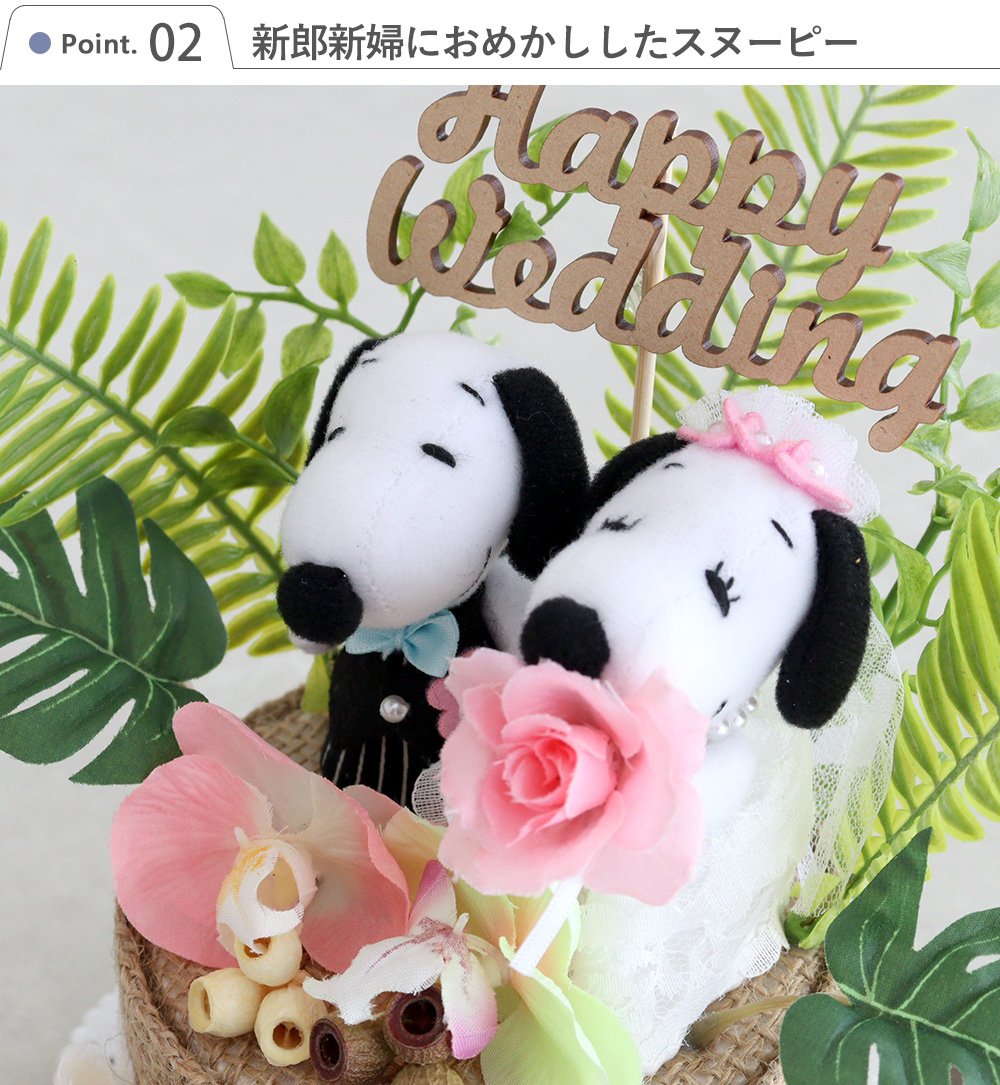 おめかしした可愛いスヌーピーとベル♪