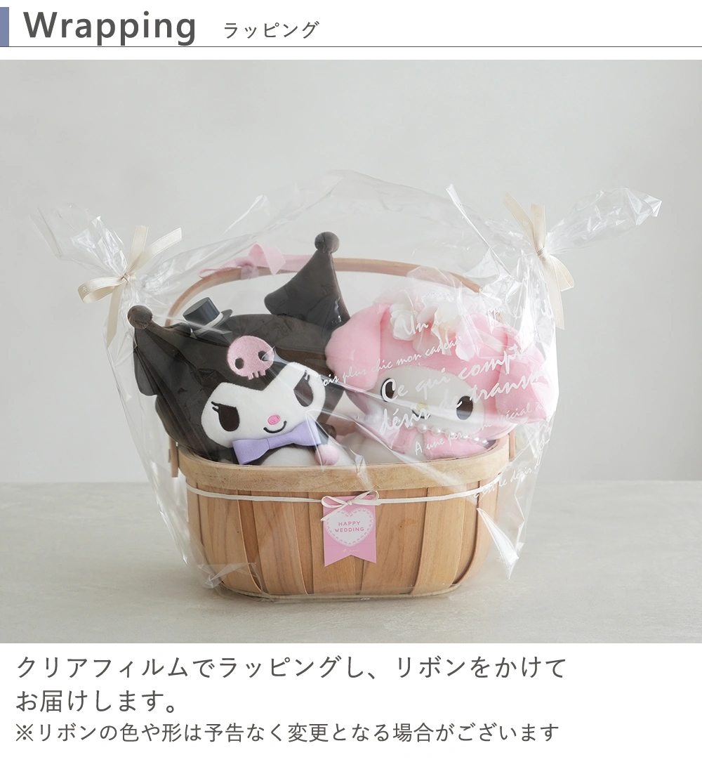 d*3様 【激レア】マイメロディ ウェディング マスコット d*3様 【激レア】