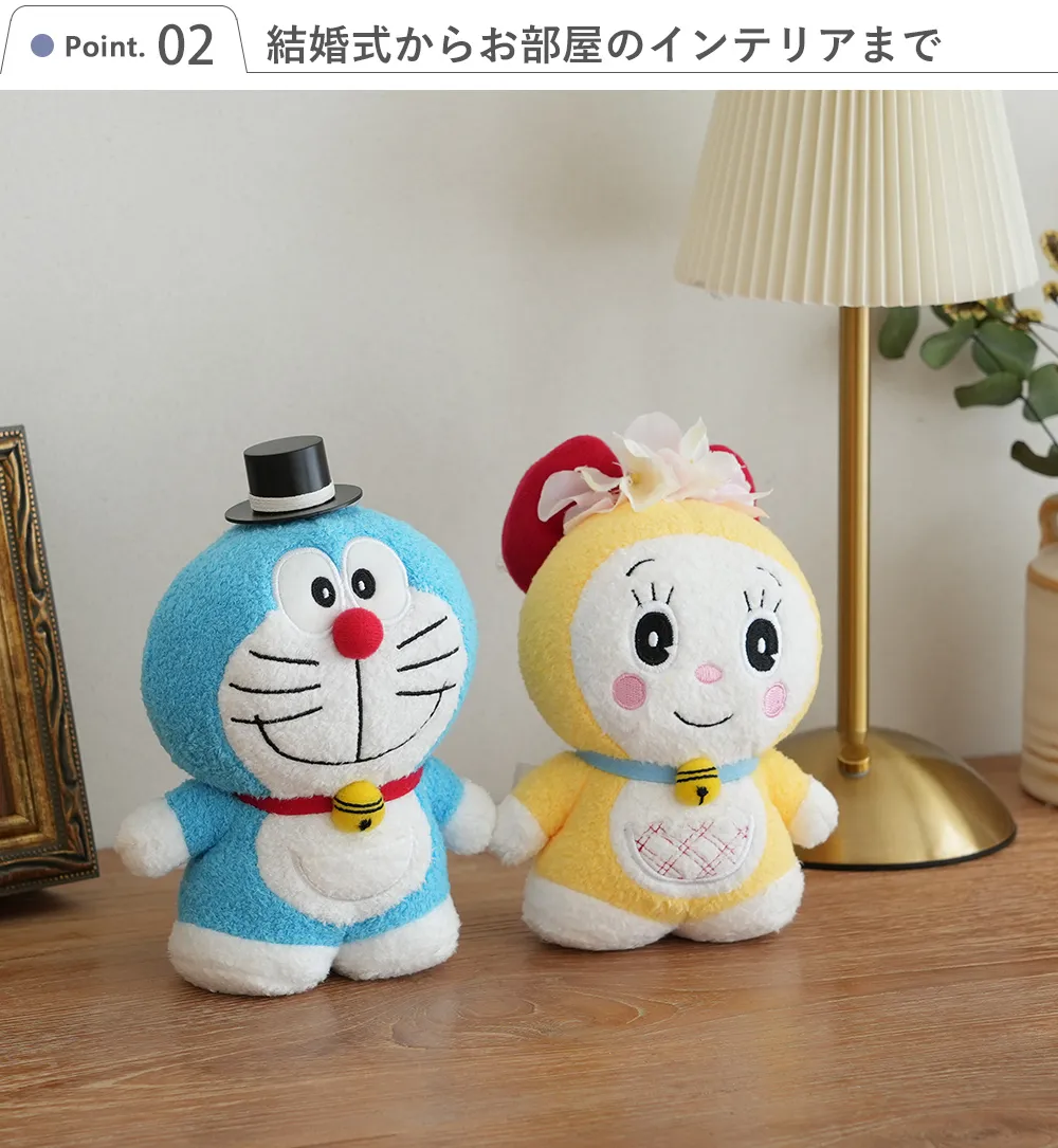 Point2 結婚式からお部屋のインテリアまで