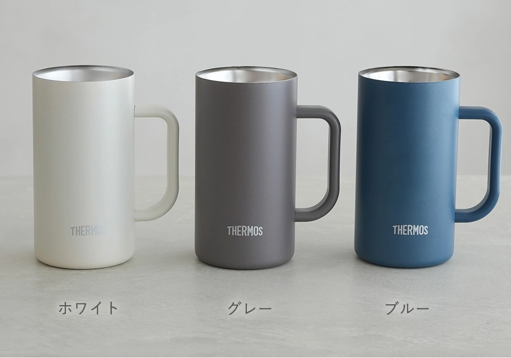 バリエーション