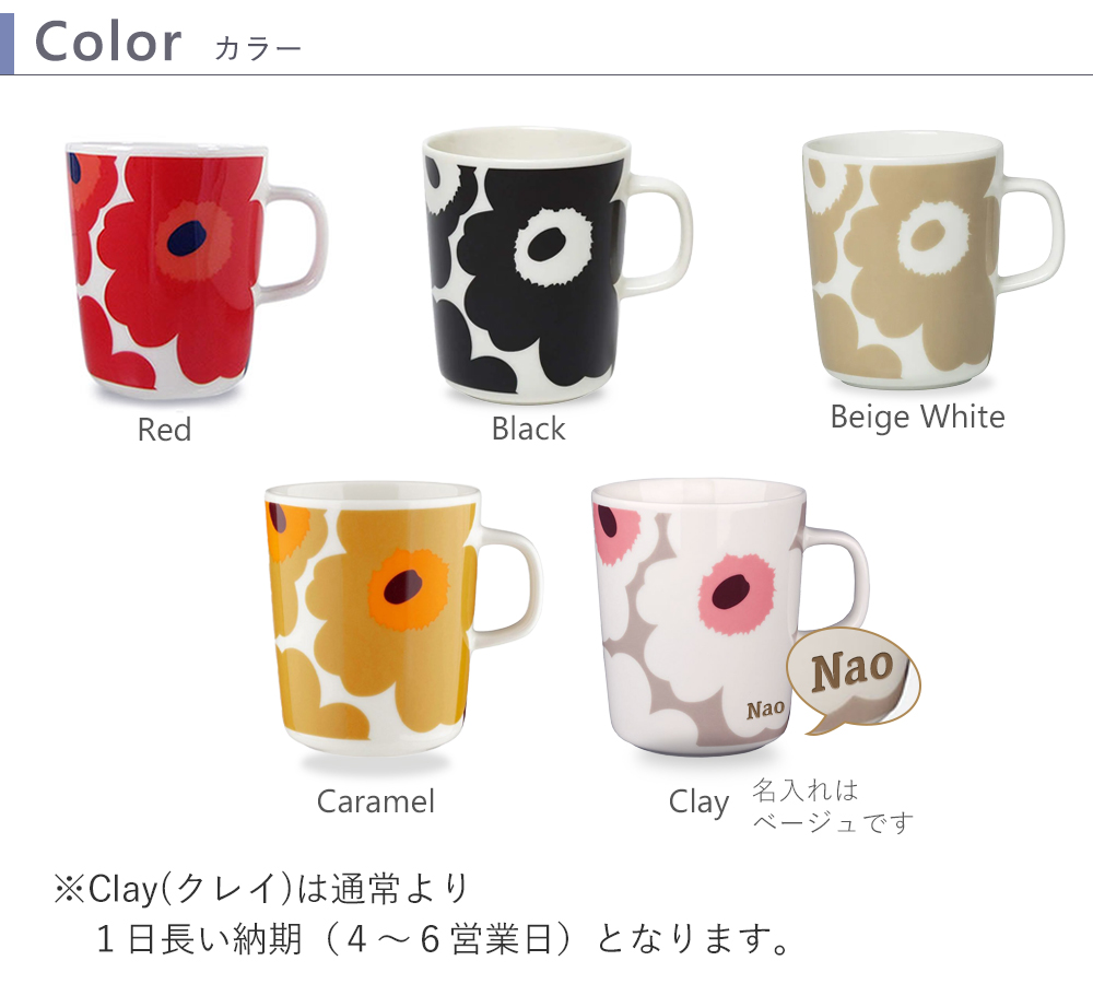 さらに楽しく、特別なひと時に