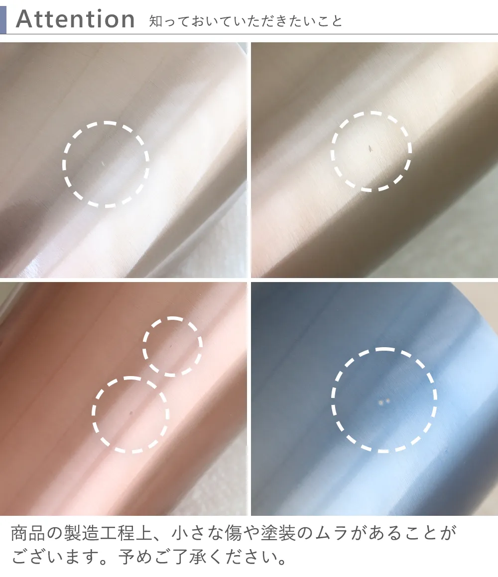 【電報 結婚式 ギフト】名前入りサーモス  ステンレス 真空断熱タンブラー グラデーション ペアセット 知っておいていただきたいこと