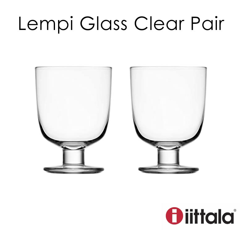 イッタラ（iittala）の名作グラス「レンピ（Lempi）」