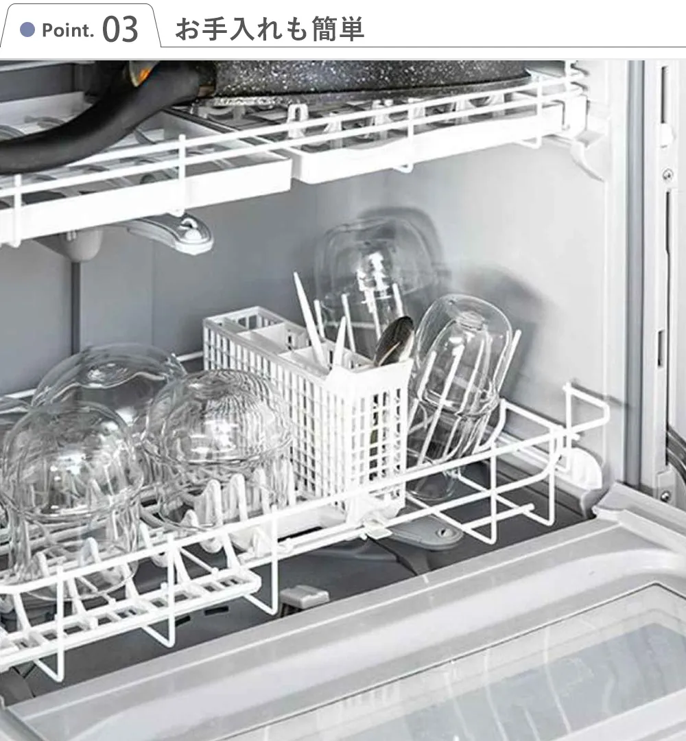 【結婚式 電報 ギフト】KRONOSダブルウォール ワイングラスペアセット Point.3 お手入れも簡単